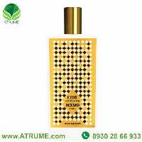 عطر ادکلن ممو کدو 75 میل مردانه - زنانه