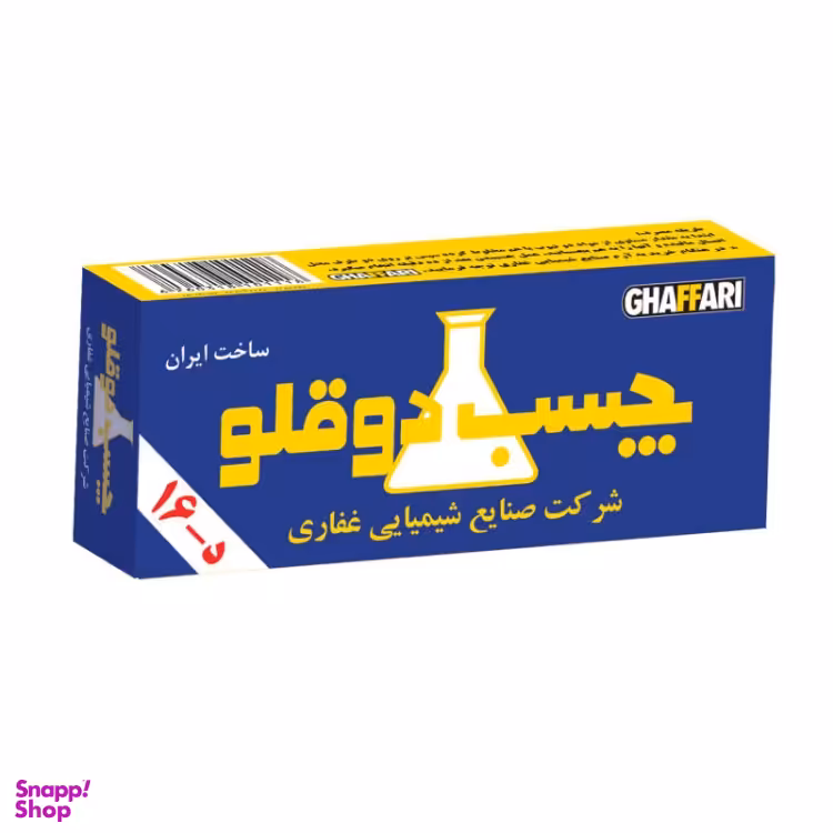چسب غفاری مدل معمولی بسته 2 عددی