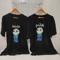تیشرت نخ پنبه ست با طرح جذاب