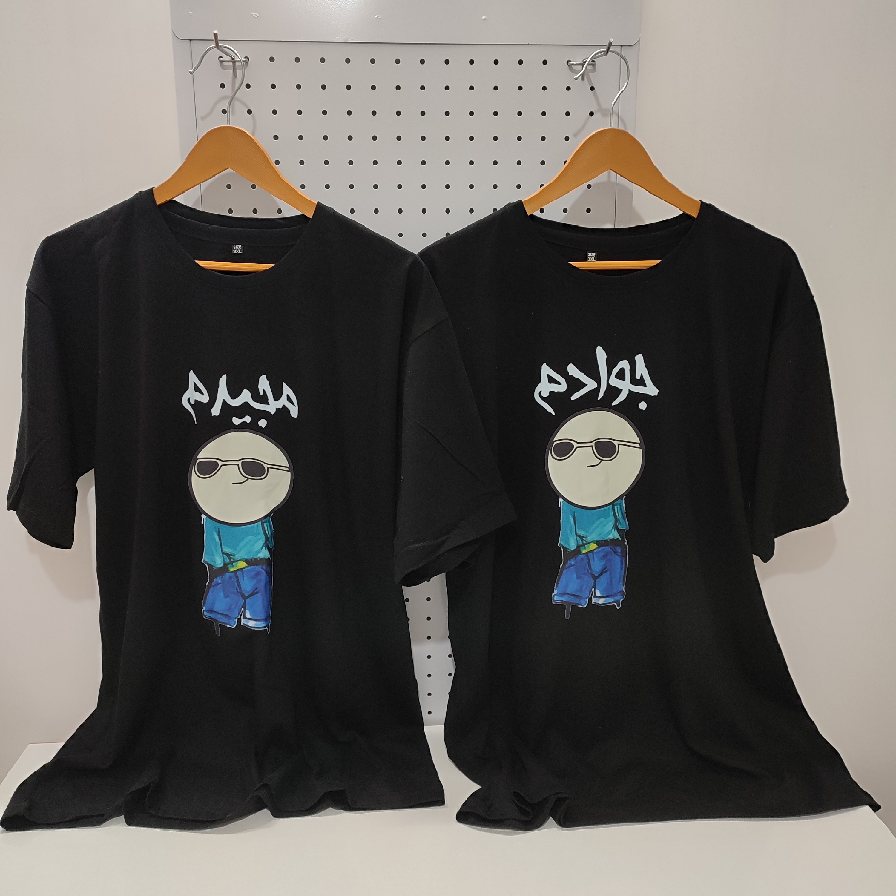 تیشرت نخ پنبه ست با طرح جذاب