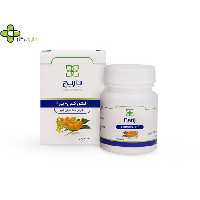 قرص لیتورکس – بی باریج اسانس