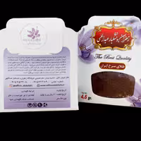 زعفران سرگل شکسته (نرمه) 4.6 گرم امسالی 1403 قائنات (مستقیم از کشاورز)