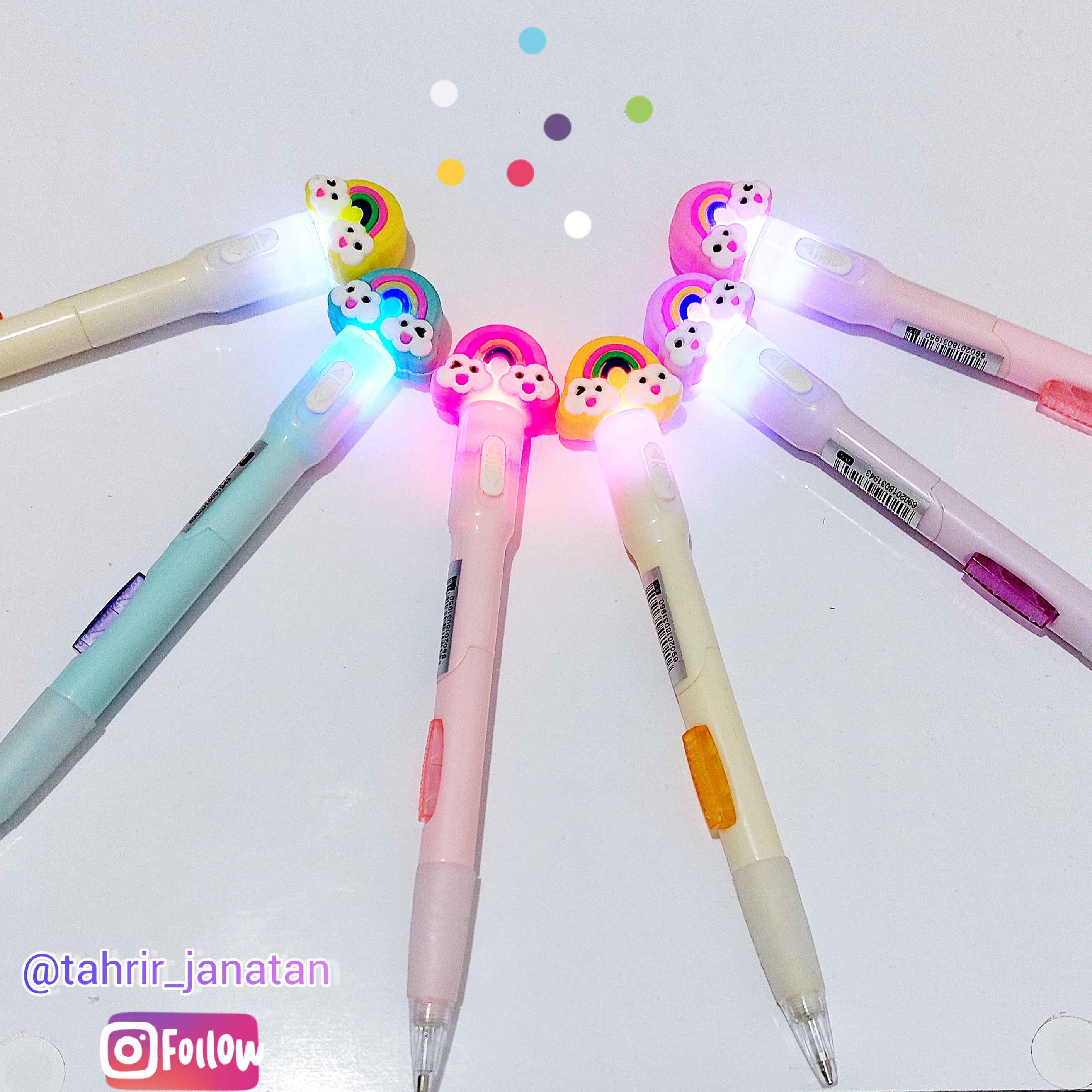 اتود رنگین کمان چراغدار 