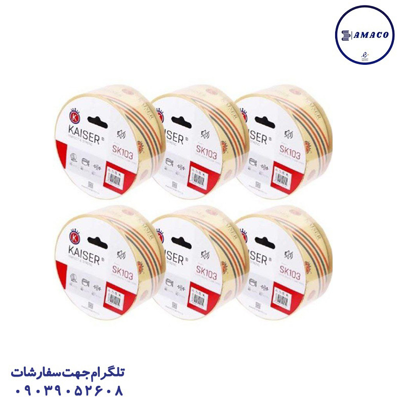 چسب پهن 90 یارد 50 میکرون کد 101 کایزر