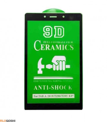 گلس تمام صفحه برای تبلت سامسونگ Galaxy Tab A (8.0&quot;; T295) | الو گوشی