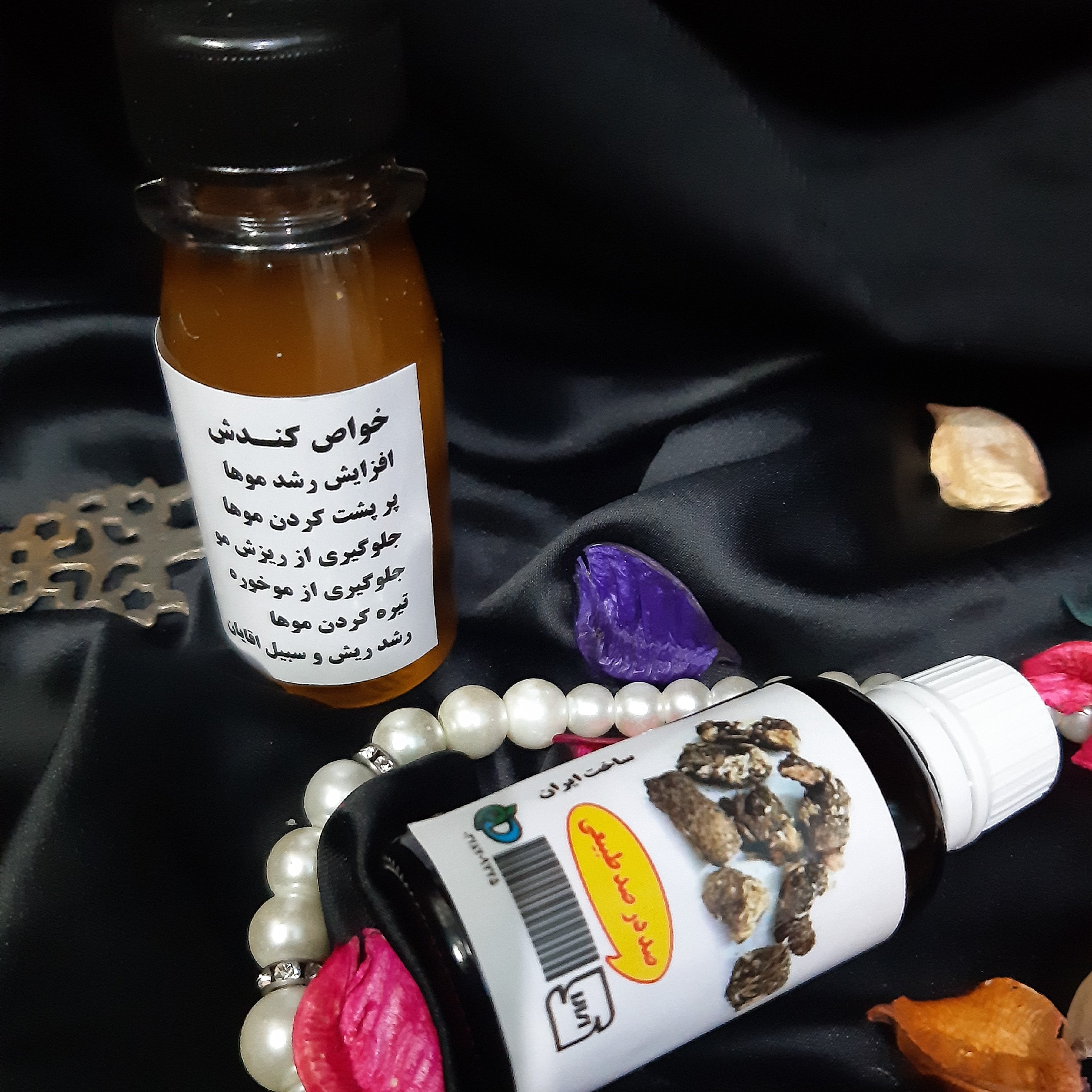 روغن کندش غلیظ و خالص