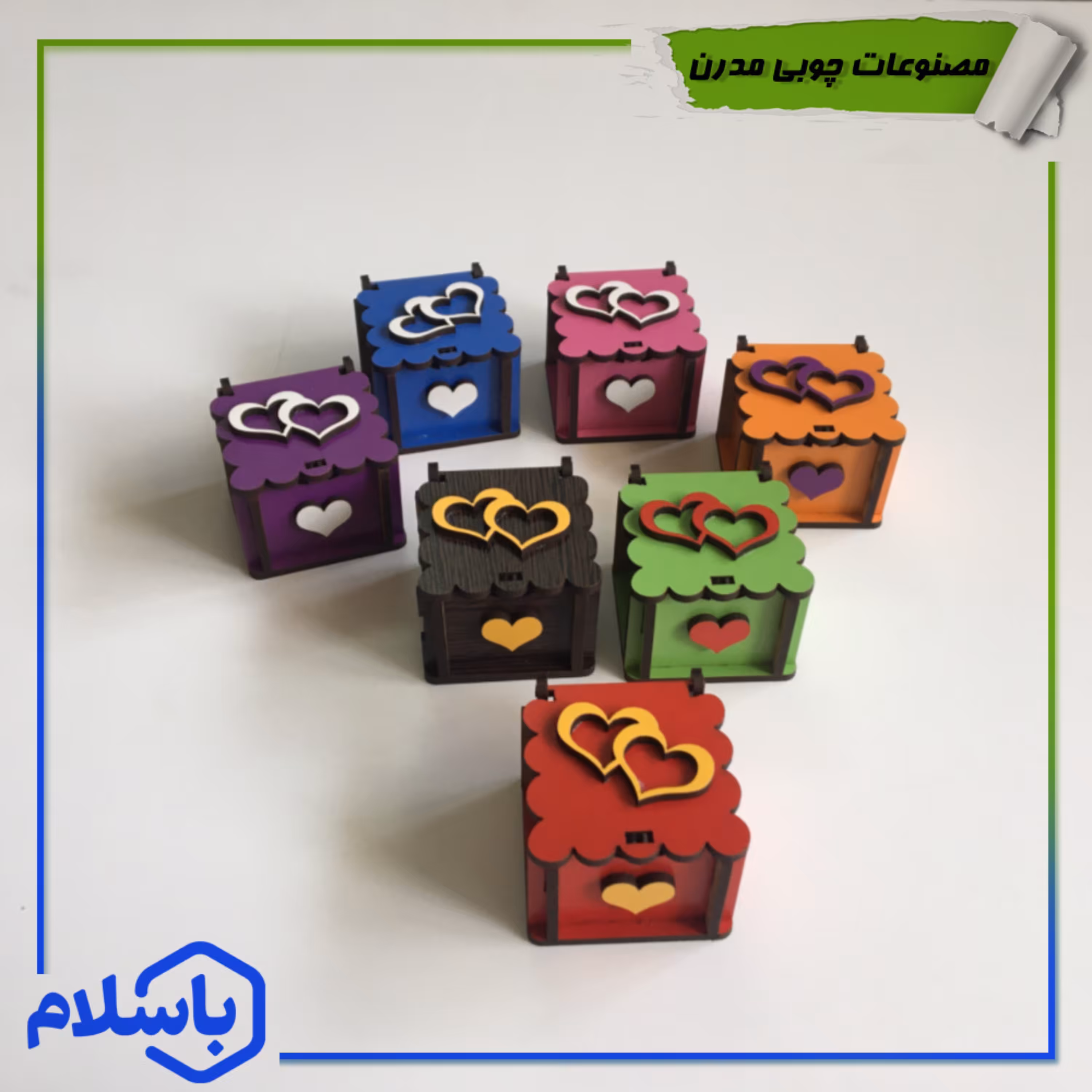 جعبه جواهرات کوچک