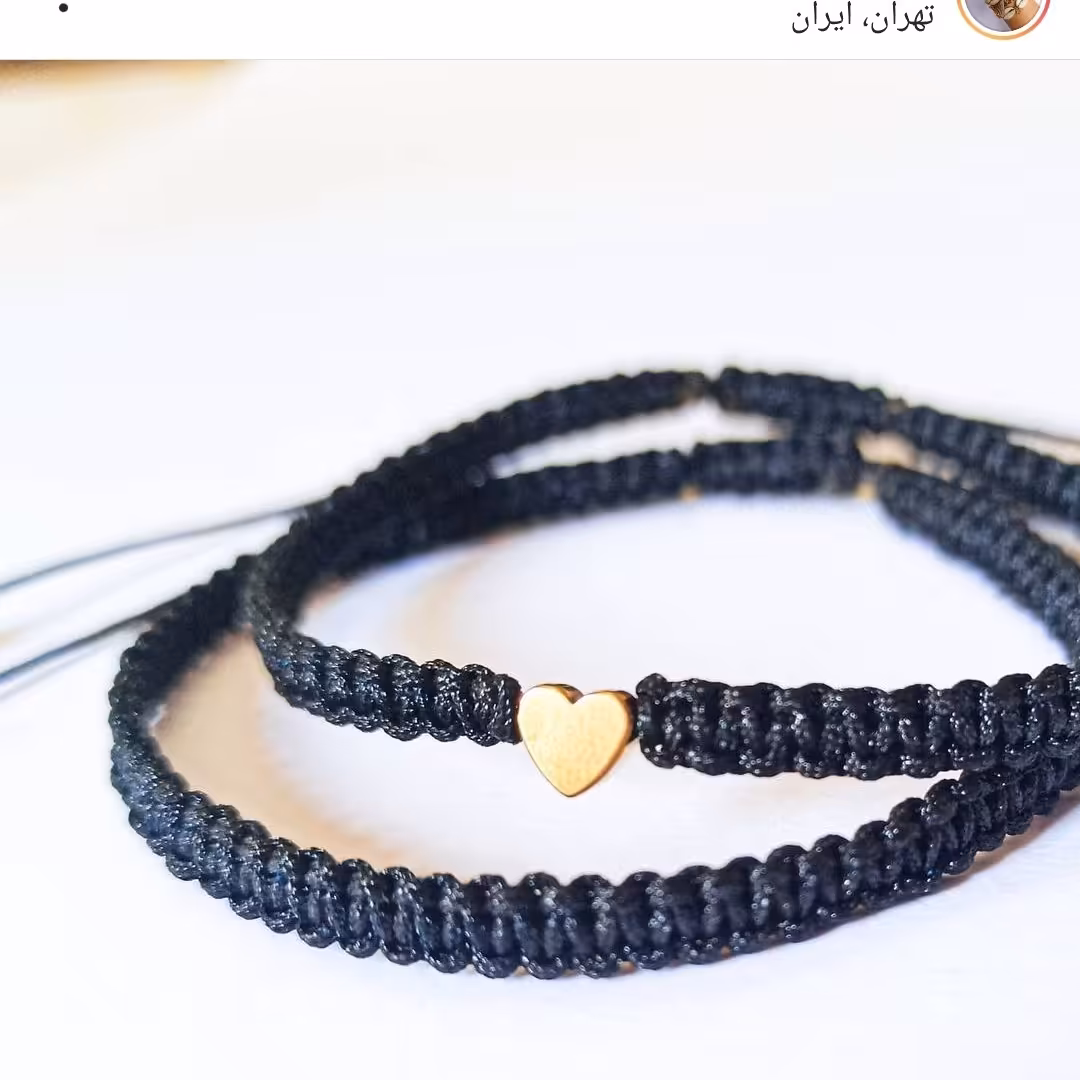 دستبند بافت و حدید