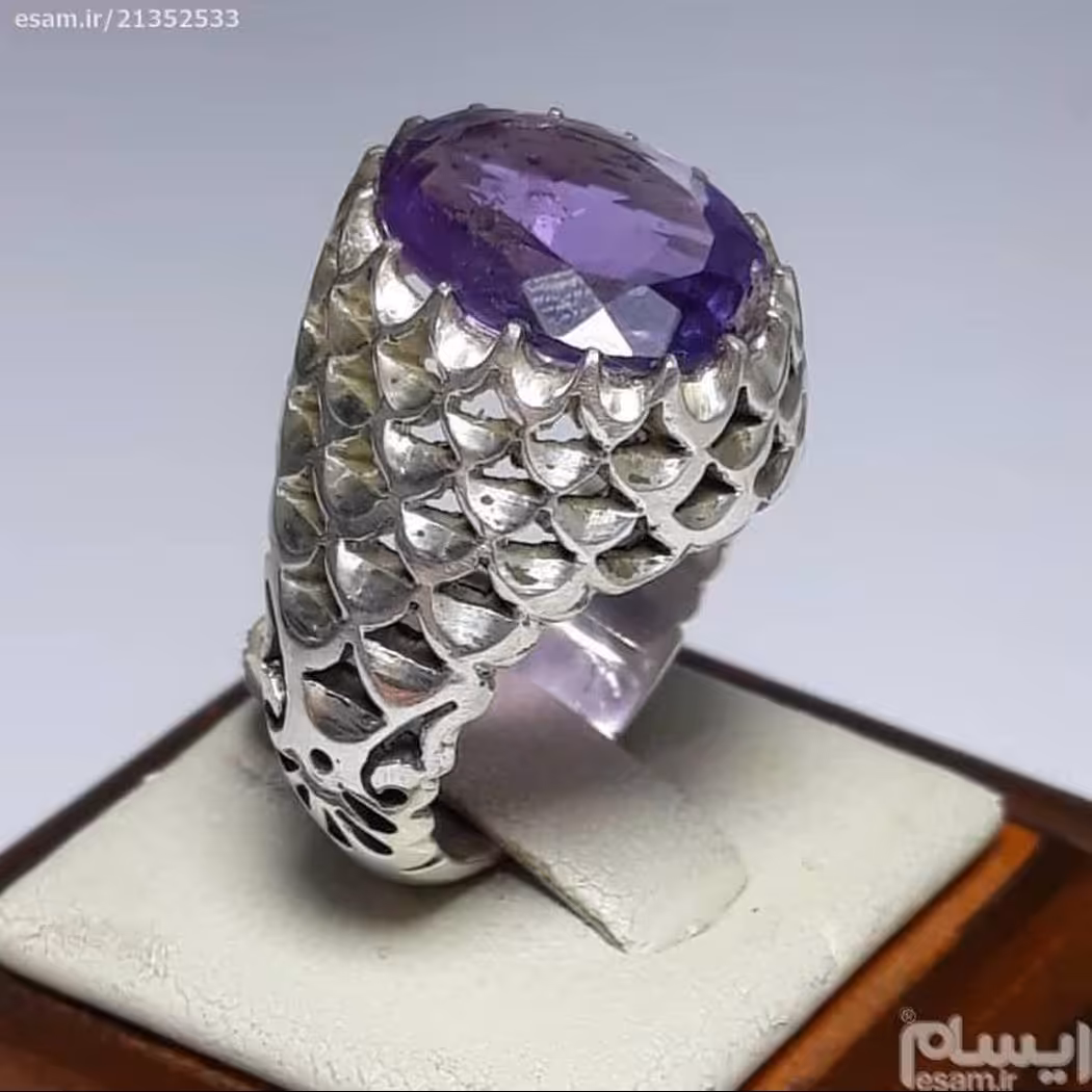 آماتیس آفریقایی اصل ومعدنی خوش رنگ رکاب دستسازپولکی