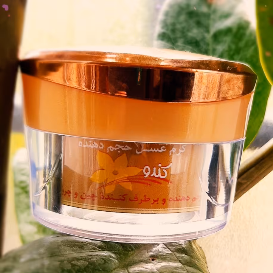 کرم برطرف کننده چین و چروک عسل کندو