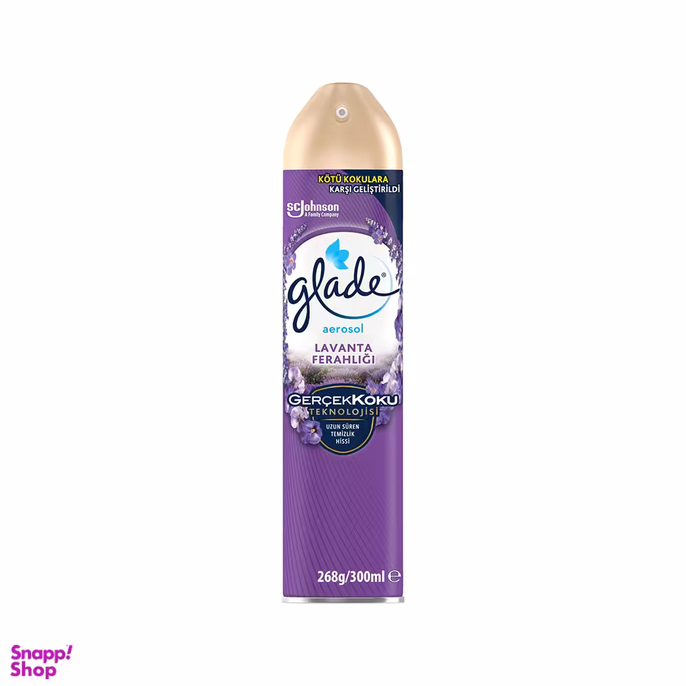 اسپری خوشبو کننده هوا گلید رایحه اسطوخودوس