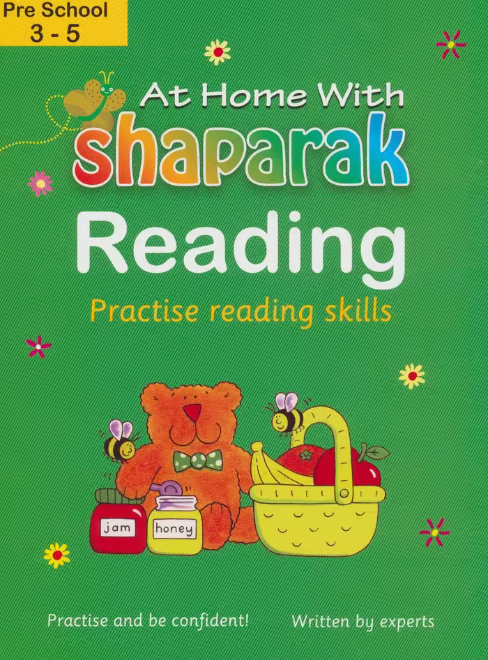 کتاب شاپرک سبز آموزش خواندن Reading انگلیسی