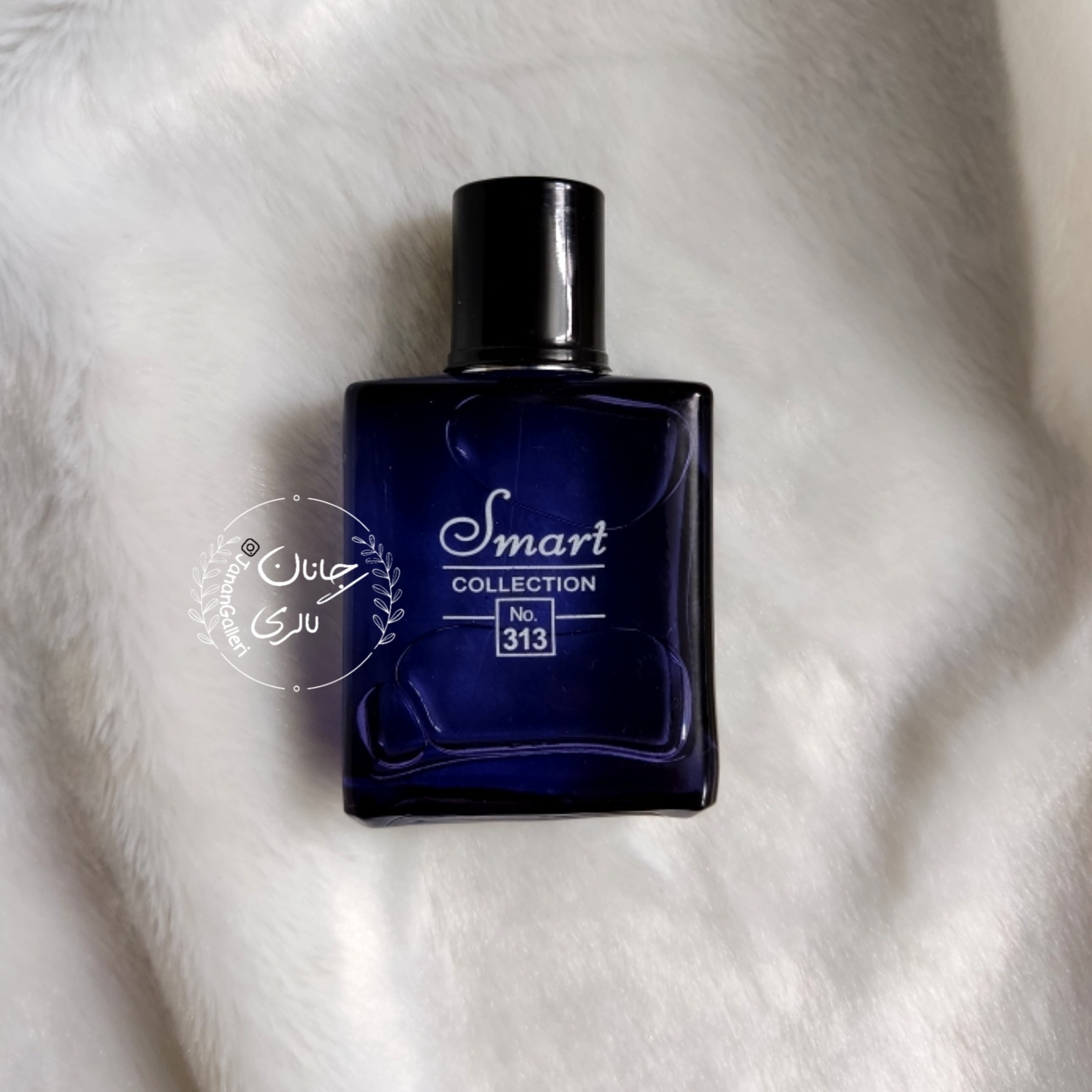 عطر بلو چنل 25 میل برند اسمارت کالکشن 