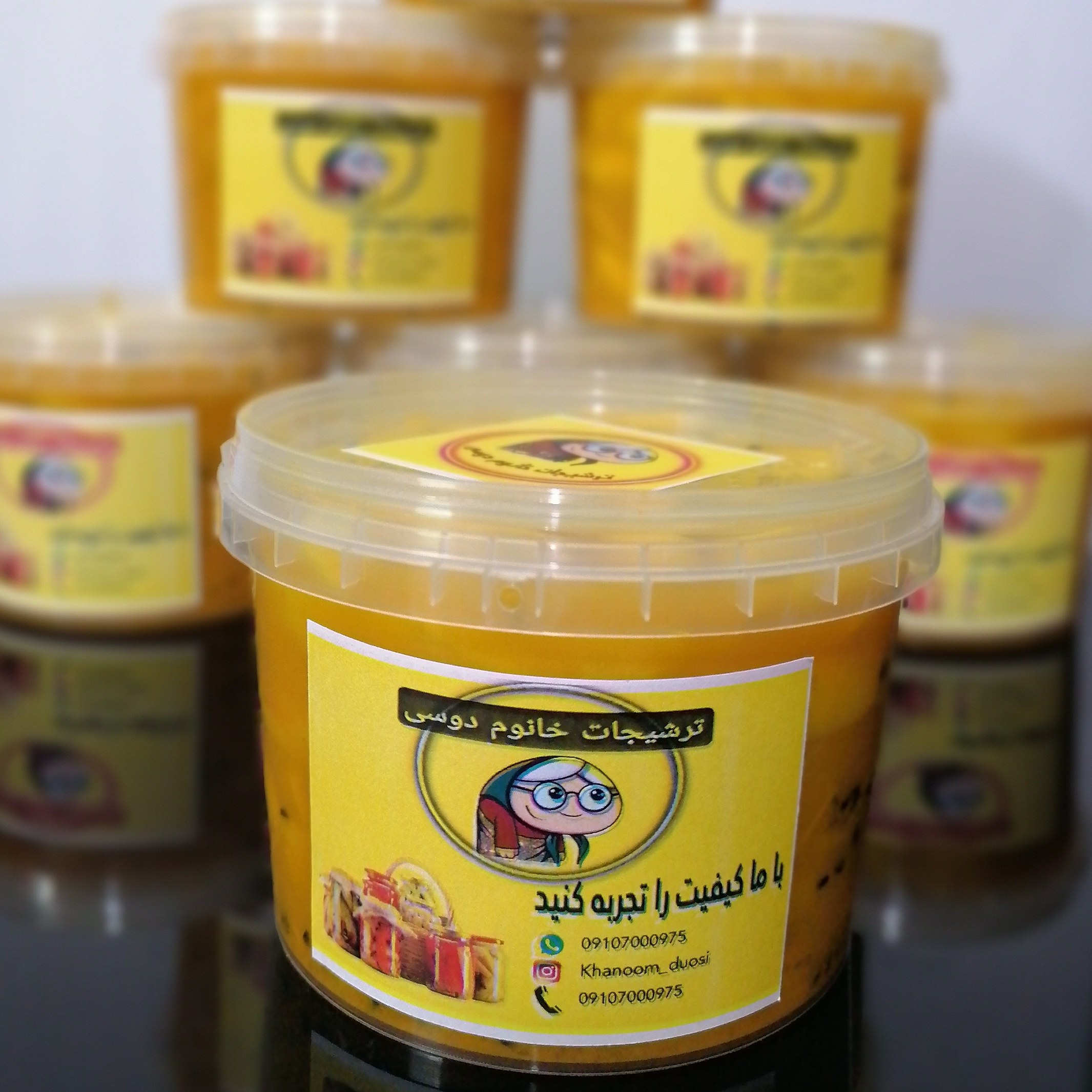 ترشی انبه 550 گرم