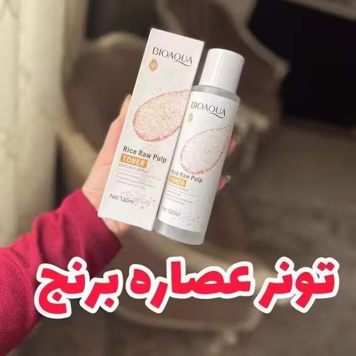 تونر برنج 