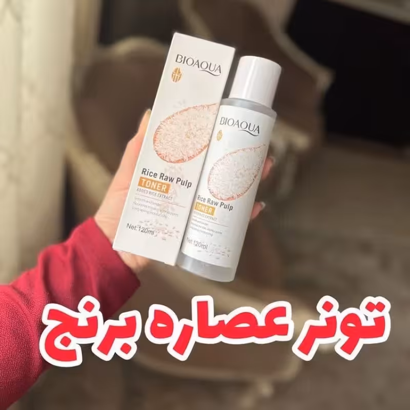 تونر برنج 