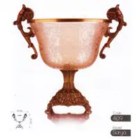 کاسه آجیل متوسط طرح ساریا کد 409 
