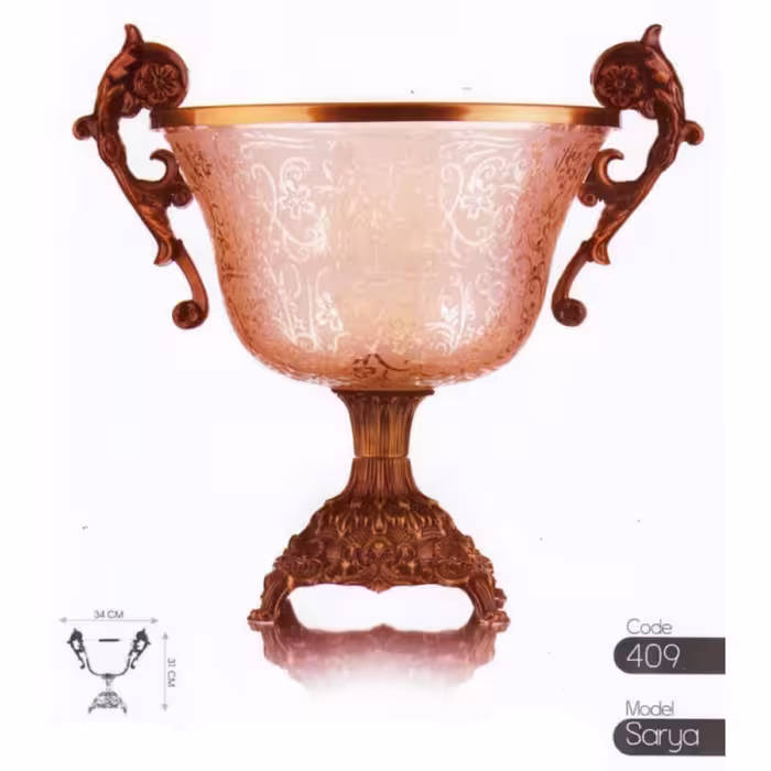 کاسه آجیل متوسط طرح ساریا کد 409 