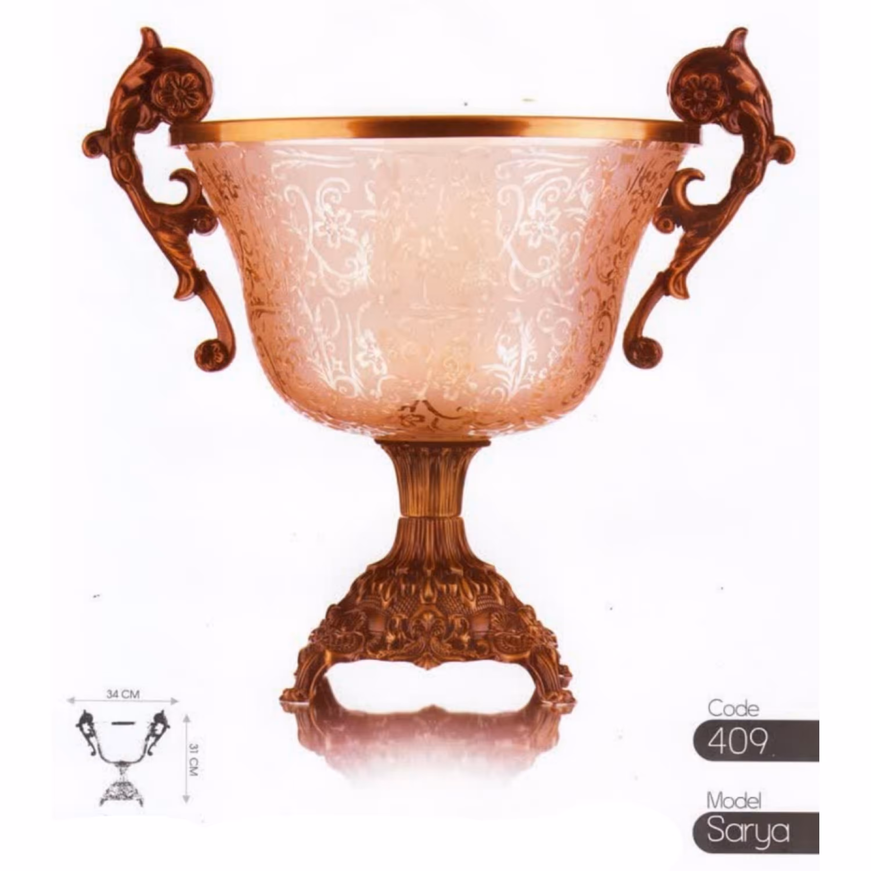 کاسه آجیل متوسط طرح ساریا کد 409 