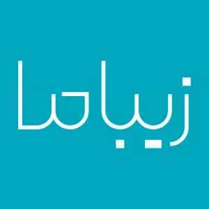 زیبا ما