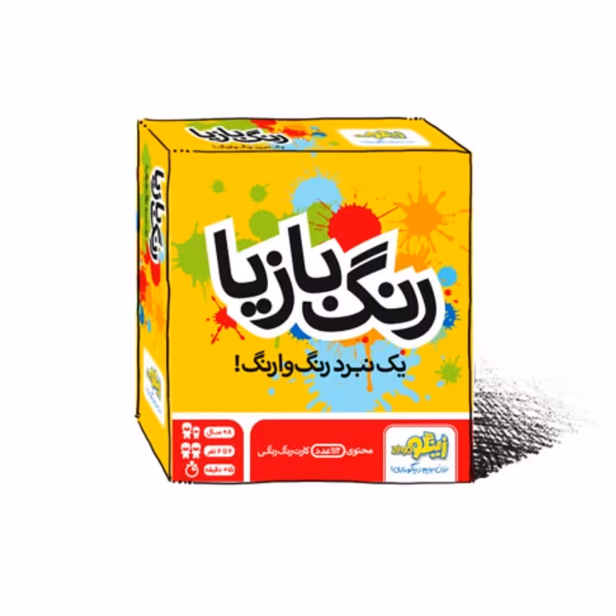 بازی فکری رنگ بازیها

