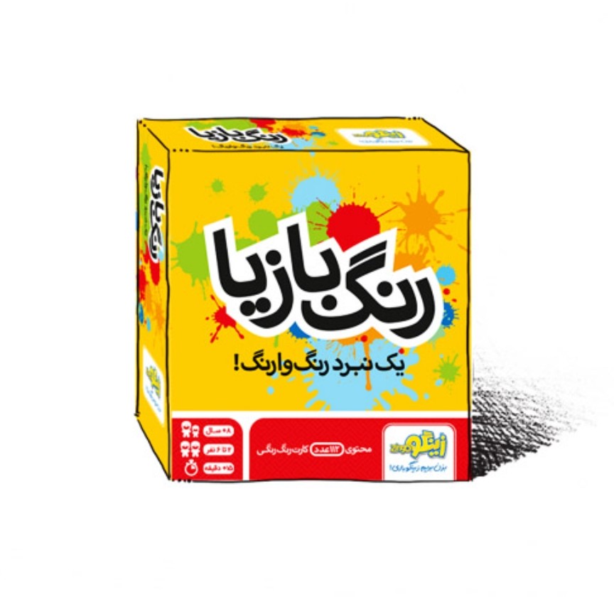 بازی فکری رنگ بازیها


