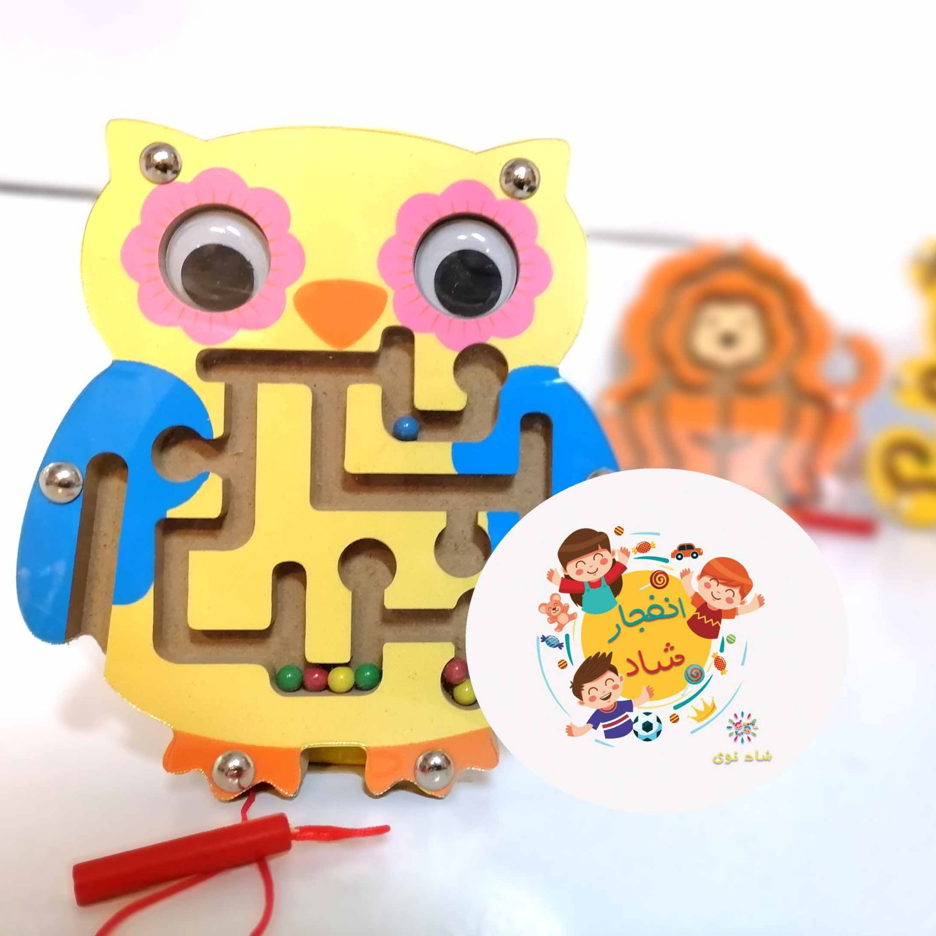 بازی ماز مگنتی حیوانات طرح جغد (سدای شاد)