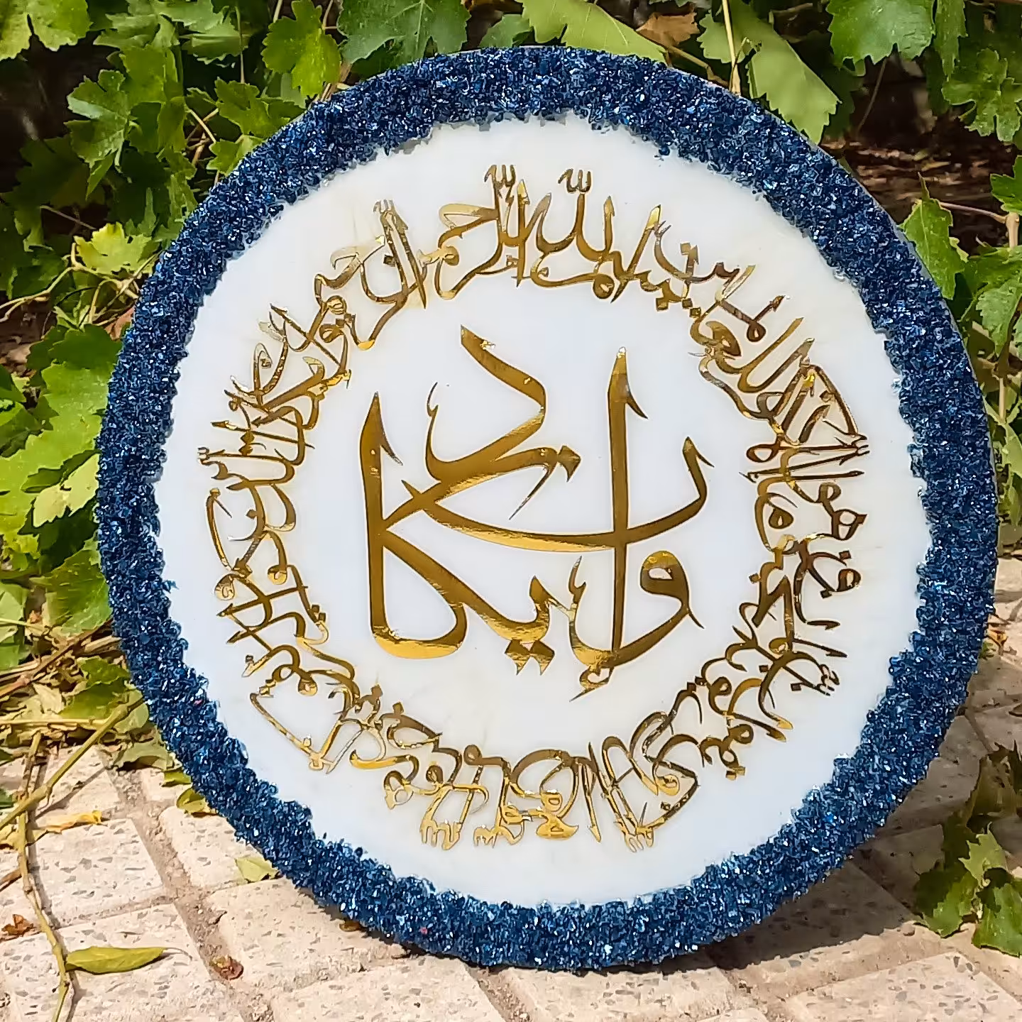 تابلو وان یکاد رزینی