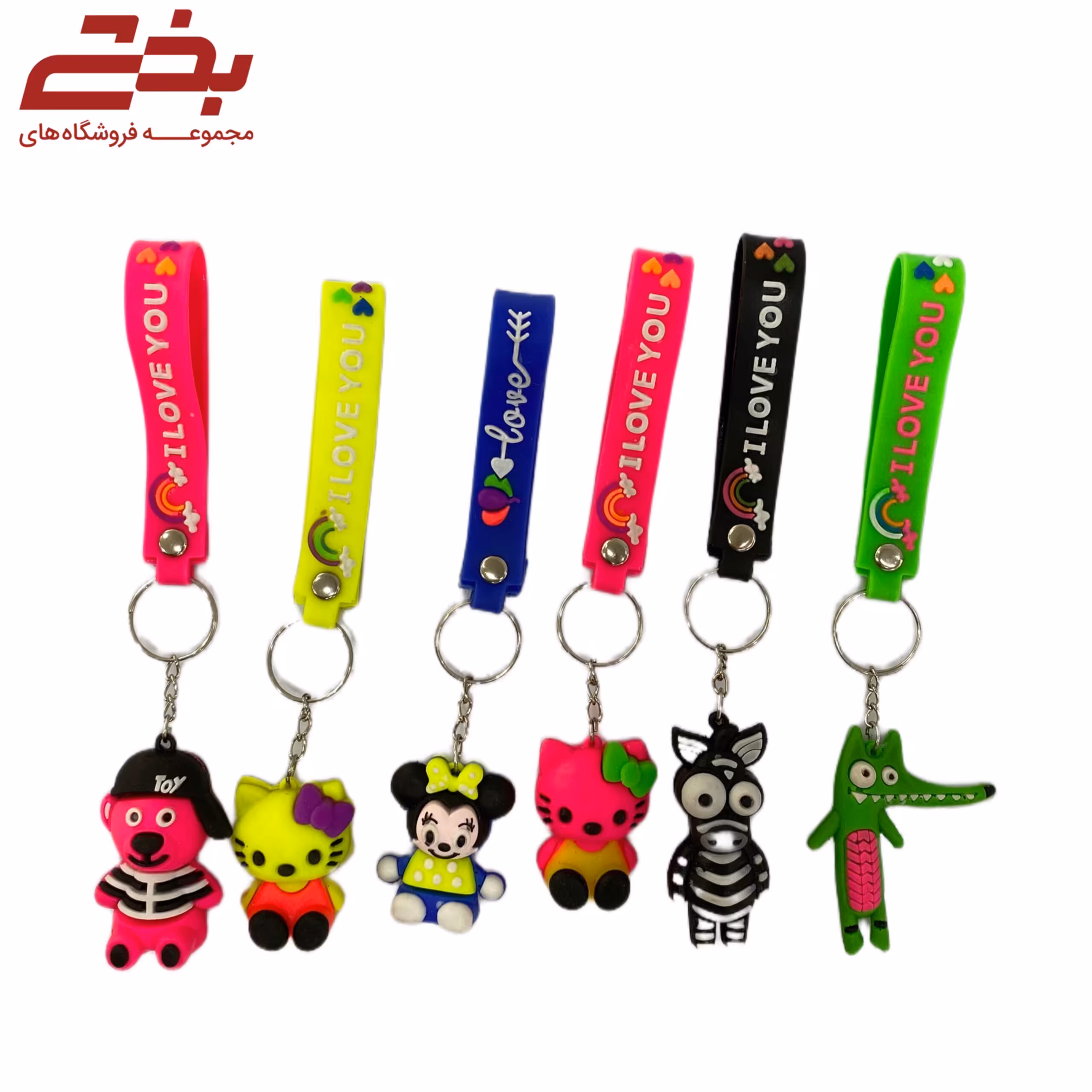 جا سویچی سیلیکونی