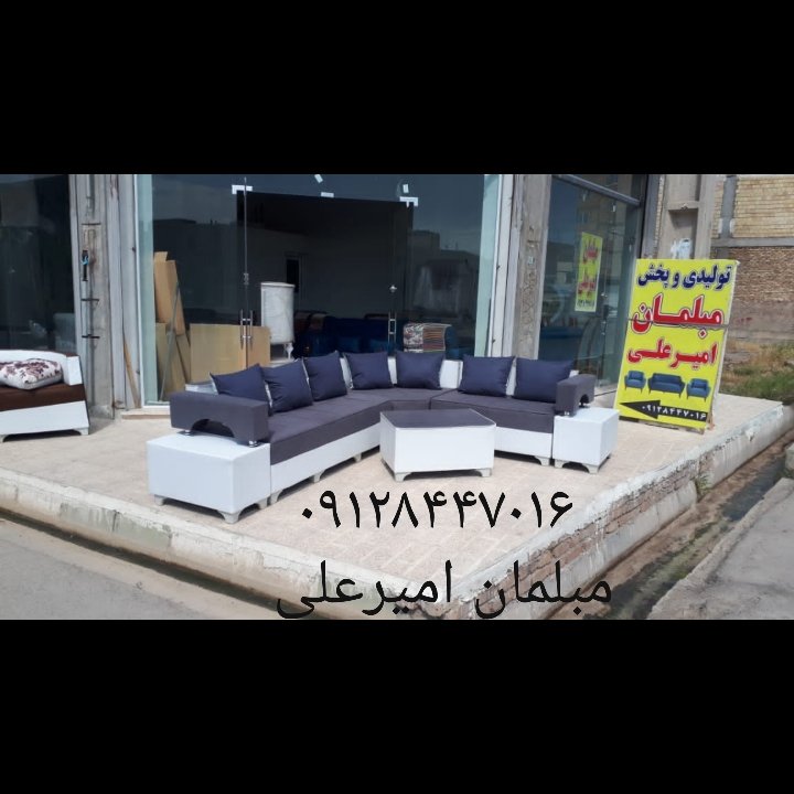 مبل ال دسته دوبل 7نفره