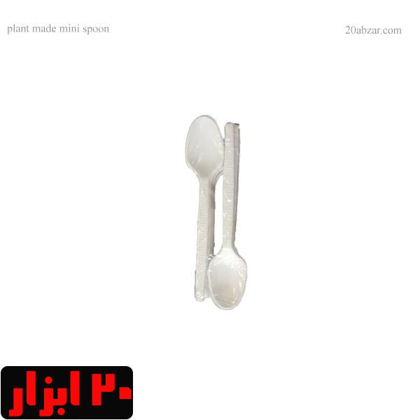 قاشق چایخوری گیاهی بسته 12، 100، 500 و 1000 عددی