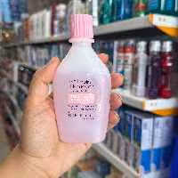 محلول پاک کننده لاک ناخن برند ریمل حاوی پروتئین و B5 ریمل لاندن بدون استون