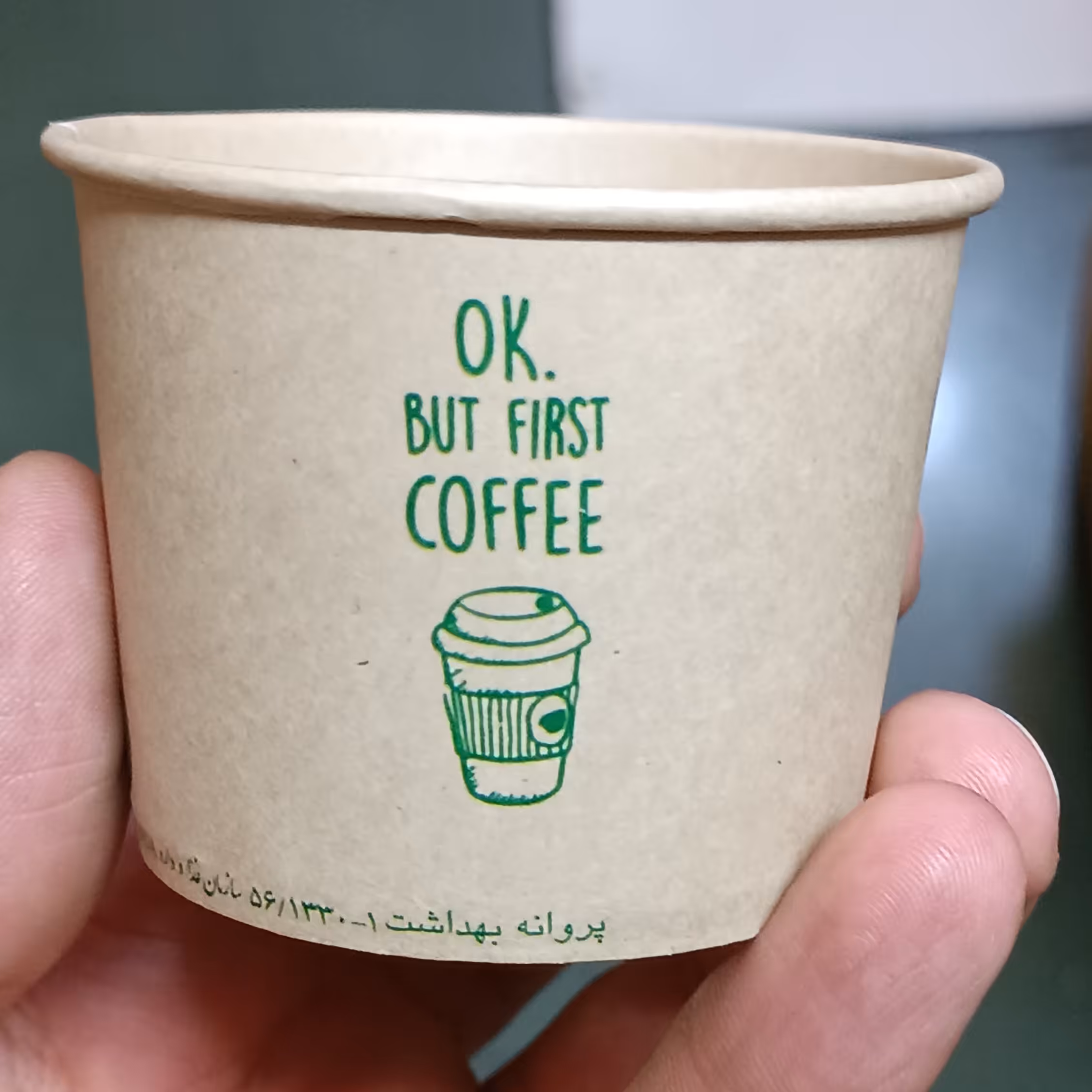 لیوان کاغذی تک جداره کرافت 120 سی سی بسته 1000عددی