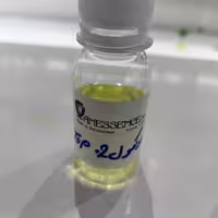 عطر مولکول