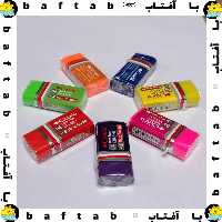پاک کن کنکو (canco) ،دارای چند رنگ 