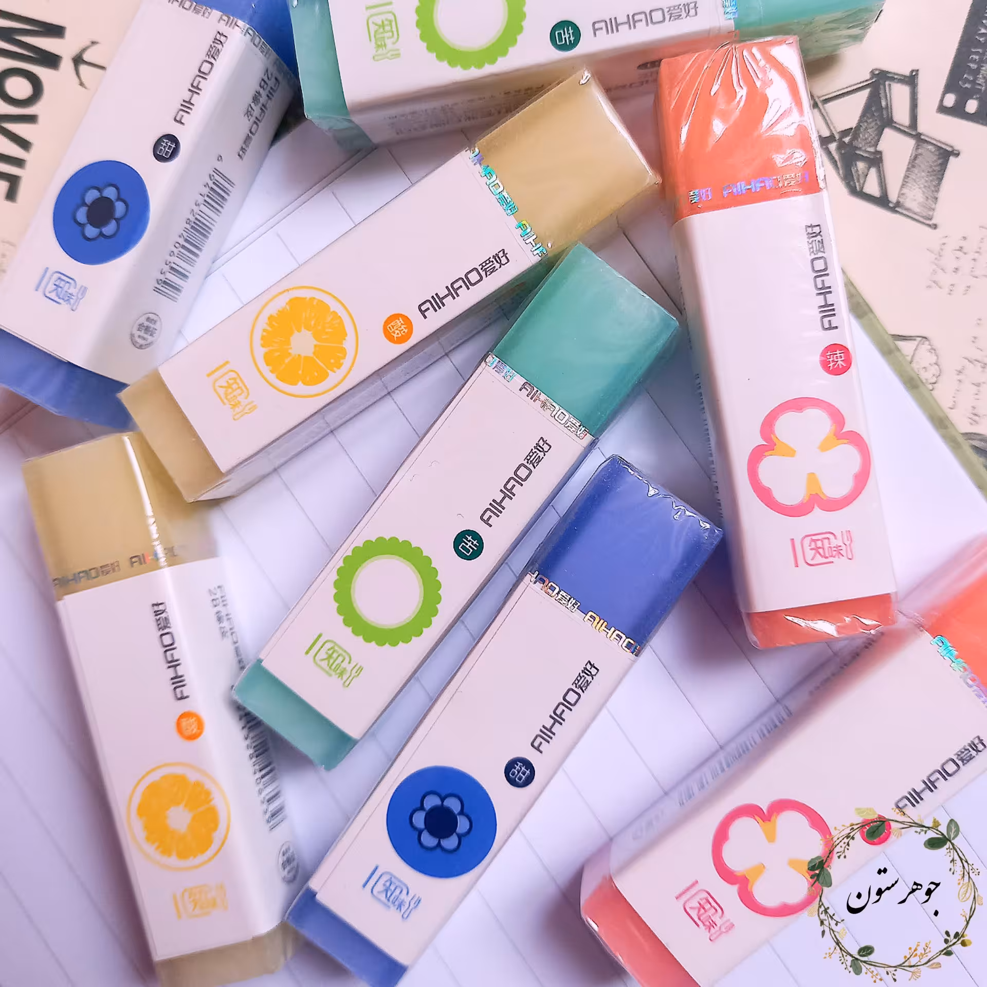 پاک کن مغز دار aihao ( پاکن مغزدار )