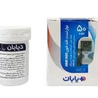 دستگاه قند خون دیابان مدل SMM1000 با 25 عدد نوار تست و 25 لنست و یک قلم 