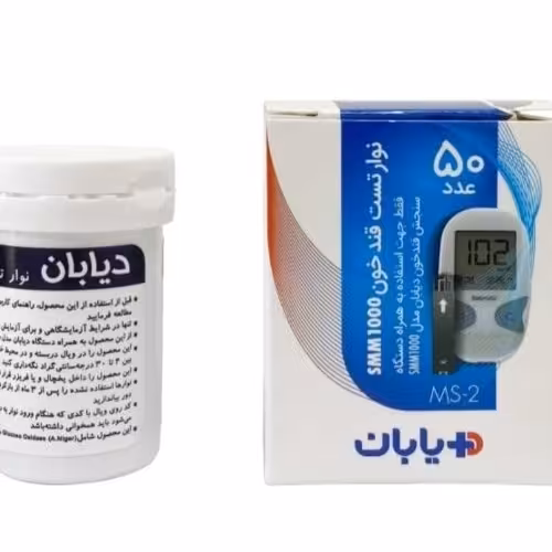 دستگاه قند خون دیابان مدل SMM1000 با 25 عدد نوار تست و 25 لنست و یک قلم 