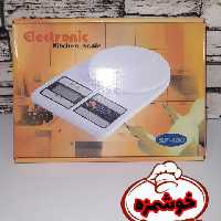 ترازو 10کیلویی