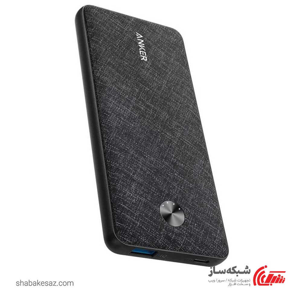 قیمت و خرید شارژر همراه انکر Anker A1231H - شبکه ساز