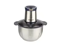 خرد کن همیلتون مدل BH-532 با ضمانت اصالت و سلامت کالا