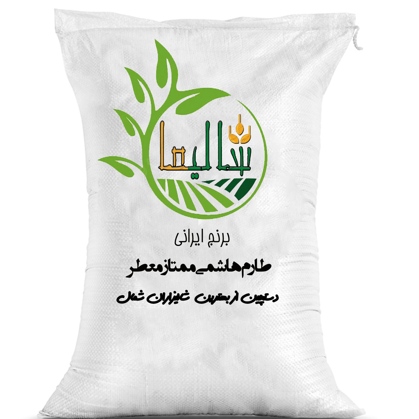 برنج 10 کیلویی طارم هاشمی
