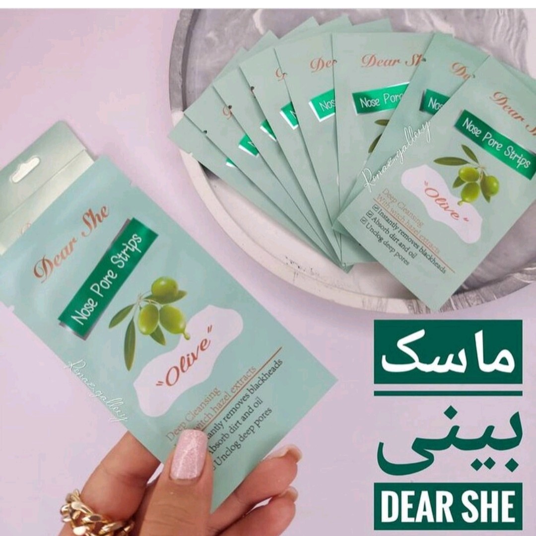 ماسک ورقه ای جوش های سرسیاه بینی زیتون