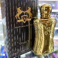 عطر  زنانه دارسی برندینی با طبع شیرین حجم 33 میلی لیتر | amazonchi