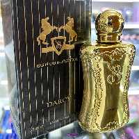 عطر  زنانه دارسی برندینی با طبع شیرین حجم 33 میلی لیتر | amazonchi