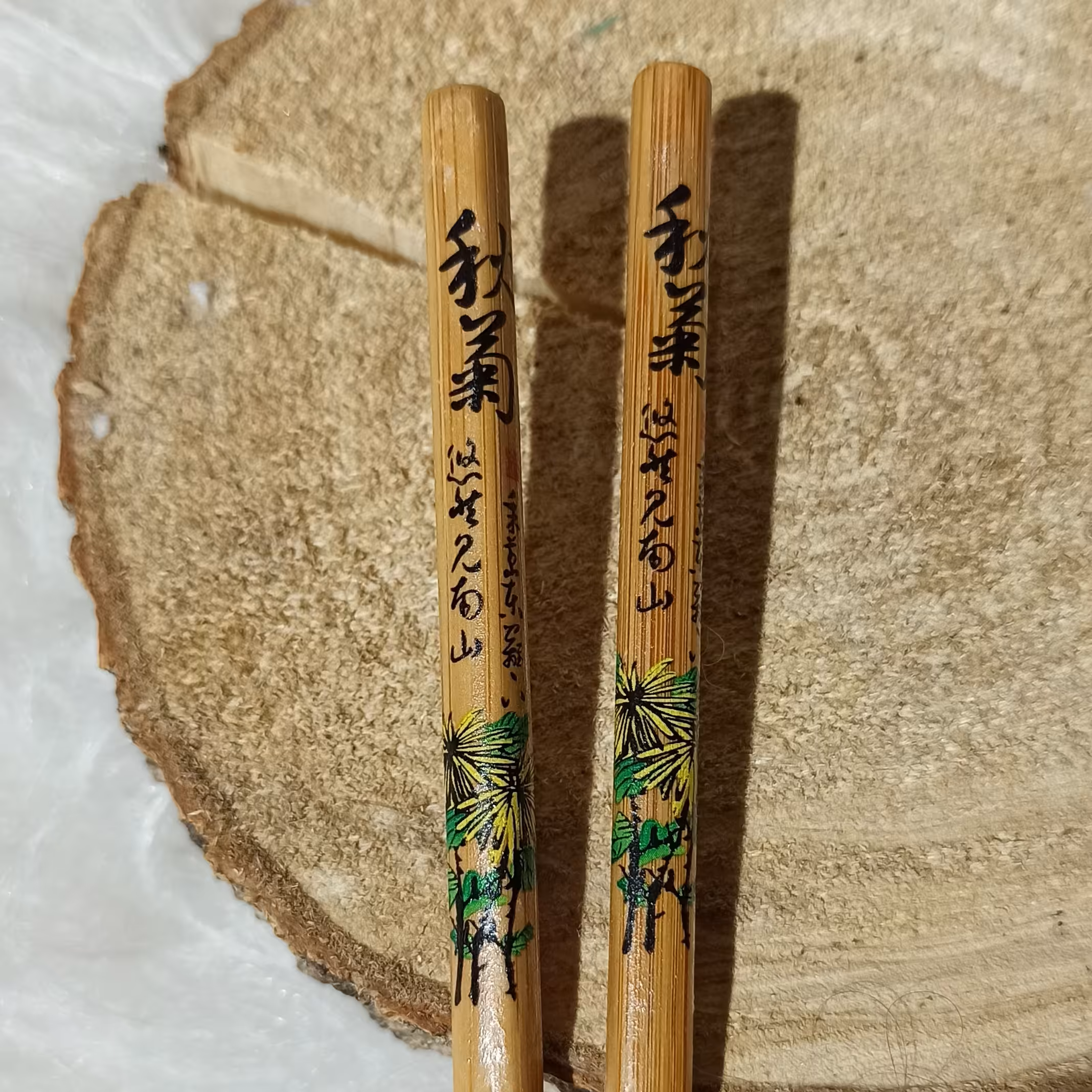 چاپستیک یا چوب غذاخوری کره ای جنس بامبو طرح گلدار  با نوشته