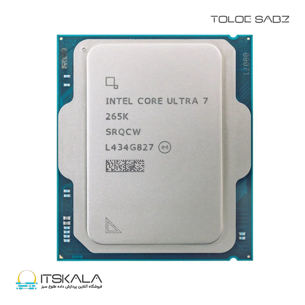 قیمت و خرید پردازنده بدون باکس اینتل مدل Core Ultra 7 265K | ITSKALA