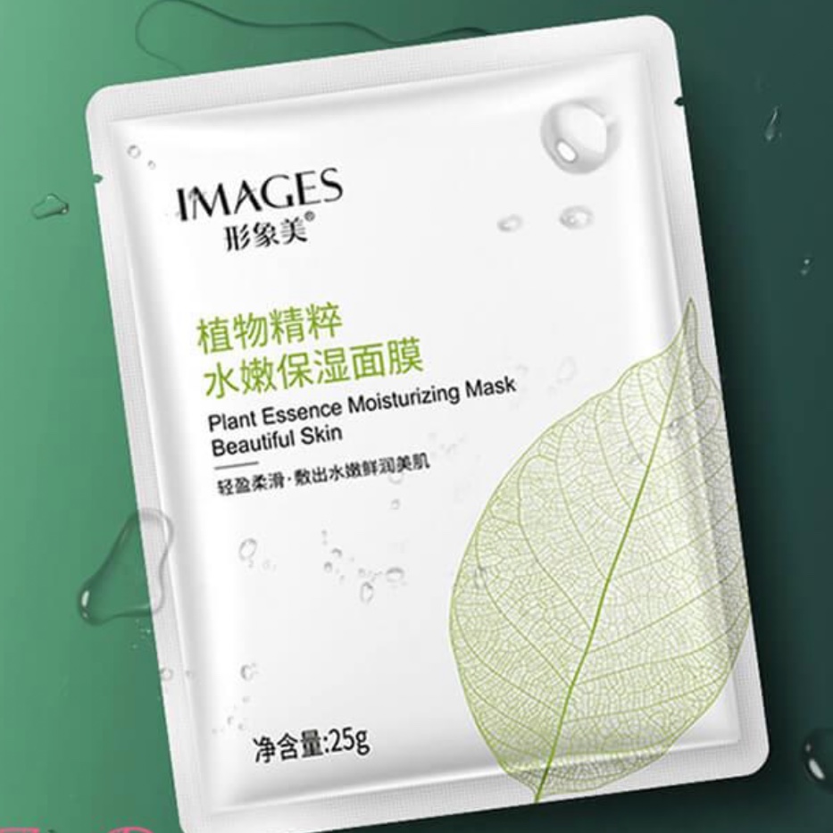 ماسک ورقه ای ماسک صورت برگ گیاه ایمیجز روتین پوستی  ضدلک