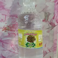 عرق هل سنتی سحر