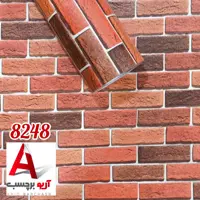 برچسب کابینت طرح آجری کد 8248 ضخیم